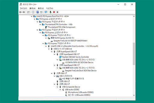 ꡼ No.017 | PRSeagateγդHDDɥåFireCuda Gaming DockפϡޡΡPC˷礫ʤ