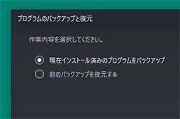 ꡼ No.037 | PRSeagateγդHDDɥåFireCuda Gaming DockפϡޡΡPC˷礫ʤ