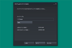꡼ No.039 | PRSeagateγդHDDɥåFireCuda Gaming DockפϡޡΡPC˷礫ʤ