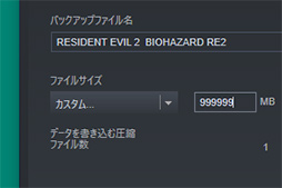 ꡼ No.040 | PRSeagateγդHDDɥåFireCuda Gaming DockפϡޡΡPC˷礫ʤ