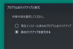 ꡼ No.041 | PRSeagateγդHDDɥåFireCuda Gaming DockפϡޡΡPC˷礫ʤ
