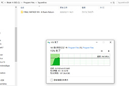 ꡼ No.043 | PRSeagateγդHDDɥåFireCuda Gaming DockפϡޡΡPC˷礫ʤ