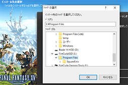 ꡼ No.044 | PRSeagateγդHDDɥåFireCuda Gaming DockפϡޡΡPC˷礫ʤ