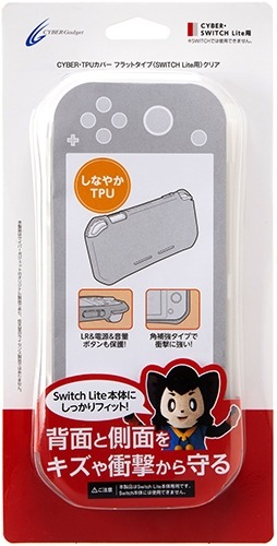 ���������꡼ No.003�Υ���ͥ������ / TPU�Ǻ���Ѥ���Switch Lite�ѤΥ���ץ�ʥ��С���ȯ���