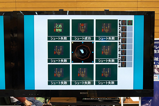 画像ギャラリー No.007のサムネイル画像 / 脳活動だけでロボットを操作する「bスポーツ」を体験。「Brain-machine Interface」がゲームを変える