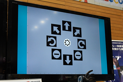 画像ギャラリー No.013のサムネイル画像 / 脳活動だけでロボットを操作する「bスポーツ」を体験。「Brain-machine Interface」がゲームを変える