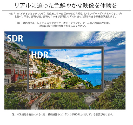 ���������꡼ No.003�Υ���ͥ������ / 144Hz��FreeSync�б���23.8��2560��1440�ɥåȱվ��ǥ����ץ쥤��JAPANNEXT����