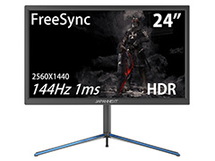144Hz＆FreeSync対応の23.8型2560×1440ドット液晶ディスプレイがJAPANNEXTから