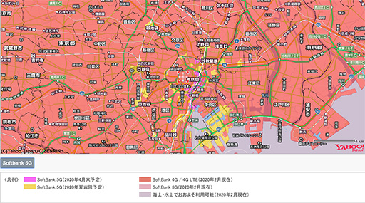 画像ギャラリー No.020のサムネイル画像 / ゲーマーはすぐにでも「5G」に移行すべきか,待つべきか。大手3社の料金プランや5G対応エリアをまとめて紹介
