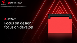 画像ギャラリー No.002のサムネイル画像 / ゲーマー向け超小型PC「OneGX1」の日本語キーボードレイアウトを募集する企画がスタート