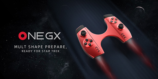 画像ギャラリー No.003のサムネイル画像 / ゲーマー向け超小型PC「OneGX1」の日本語キーボードレイアウトを募集する企画がスタート