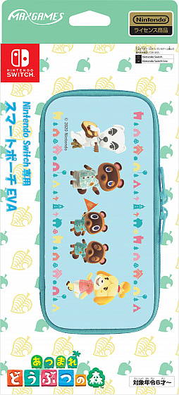 ���������꡼ No.001�Υ���ͥ������ / �֤��Ĥޤ� �ɤ��֤Ĥο��ץǥ������Switch�ѥݡ�����3���ʤ��о�