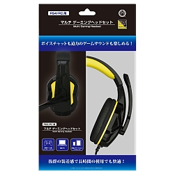 ブラック ゲーミングヘッドセット イエローアクセント ブラック ゲーミングヘッドセット イエローアクセント