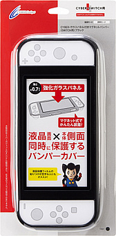 ���������꡼ No.001�Υ���ͥ������ / �վ���¦�̤��ݸ�Ǥ���Switch��Switch Lite�ѥХ�ѡ���ȯ���