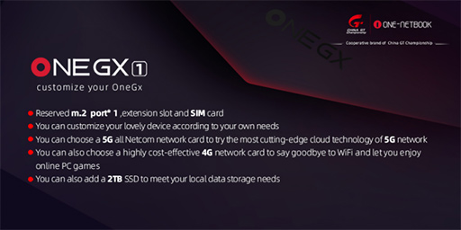 画像ギャラリー No.004のサムネイル画像 / 超小型ゲームPC「OneGX1」のガンダムコラボモデルが中国限定で登場。2TBのSSDや5G通信機能を搭載する仕様も明らかに