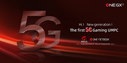 画像ギャラリー No.005のサムネイル画像 / 超小型ゲームPC「OneGX1」のガンダムコラボモデルが中国限定で登場。2TBのSSDや5G通信機能を搭載する仕様も明らかに