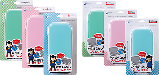 ���������꡼ No.001�Υ���ͥ������ / �ѥ��ƥ륫�顼��Switch��Switch Lite�Ѥ��������ߥϡ��ɥ��������о�