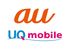 KDDI，UQ mobileを統合。通信サービスは「au」と「UQ mobile」の2ブランドに