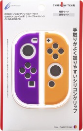 ���������꡼ No.002�Υ���ͥ������ / �����С��������åȤ�Joy-Con�ѥ��С��˺����ǰۤʤ뿧�ο����о�
