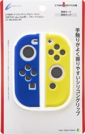 ���������꡼ No.005�Υ���ͥ������ / �����С��������åȤ�Joy-Con�ѥ��С��˺����ǰۤʤ뿧�ο����о�