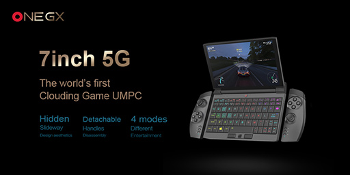 画像ギャラリー No.003のサムネイル画像 / 超小型ゲームPC「OneGx1」の予約受付が6月29日に開始。早期予約者限定で専用ゲームパッドをプレゼント