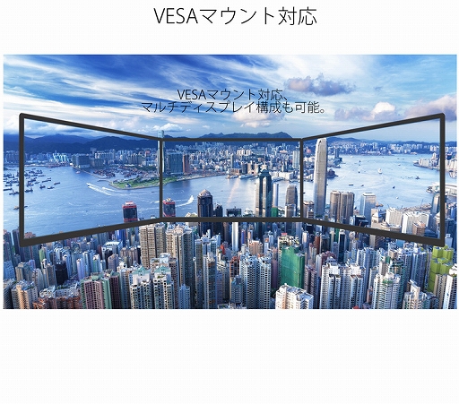 画像ギャラリー No.006のサムネイル画像 / JAPANNEXT,240Hz表示でHDR対応の24型ディスプレイを約3万円で発売