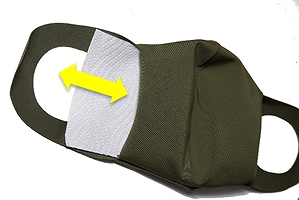 画像ギャラリー No.001のサムネイル画像 / Team GRAPHTが洗濯可能なゲーマー向け布マスクを発売