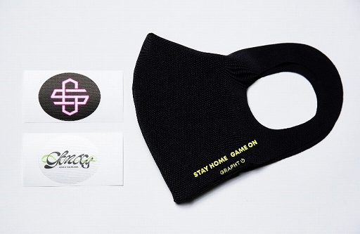 画像ギャラリー No.004のサムネイル画像 / Team GRAPHTが洗濯可能なゲーマー向け布マスクを発売