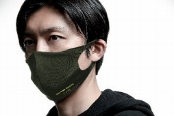 画像ギャラリー No.006のサムネイル画像 / Team GRAPHTが洗濯可能なゲーマー向け布マスクを発売