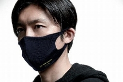 画像ギャラリー No.007のサムネイル画像 / Team GRAPHTが洗濯可能なゲーマー向け布マスクを発売