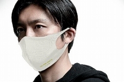 画像ギャラリー No.008のサムネイル画像 / Team GRAPHTが洗濯可能なゲーマー向け布マスクを発売