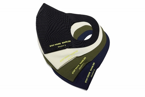 画像ギャラリー No.009のサムネイル画像 / Team GRAPHTが洗濯可能なゲーマー向け布マスクを発売