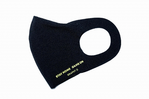 画像ギャラリー No.010のサムネイル画像 / Team GRAPHTが洗濯可能なゲーマー向け布マスクを発売