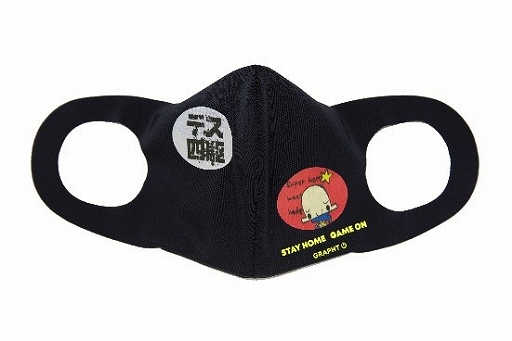 画像ギャラリー No.012のサムネイル画像 / Team GRAPHTが洗濯可能なゲーマー向け布マスクを発売