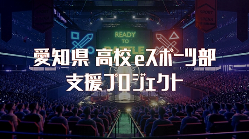 ���������꡼ No.001�Υ���ͥ������ / �Хåե��������ְ��θ� �⹻e���ݡ������ٱ�ץ��������ȡפǸ�������̵��LAN�롼�����ʤɤ�1ǯ��̵����󥿥볫��