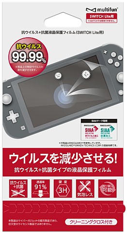 ���������꡼ No.001�Υ���ͥ������ / Switch��Switch Lite�Ѥι��ݻ��ͱվ��ݸ�ե���बȯ���