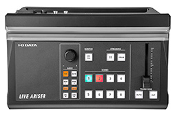 画像ギャラリー No.004のサムネイル画像 / I-Oデータ,ビデオストリーミング専用機「GV-LSMIXER/I」を8月下旬発売。iPadから操作できる配信機能が特徴
