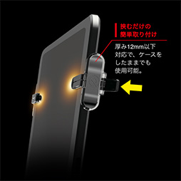 ꡼ No.018 | ХȥΥޥѥ॰åסԼԡפ򥨥쥳ब8ܤȯ䡣̥ǥΥ饦ɥեǥ󥰤»