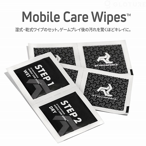 画像(005)好みに合わせて交換可能な2種類のグリップが付属するスマホ用アクセサリーキットが国内発売