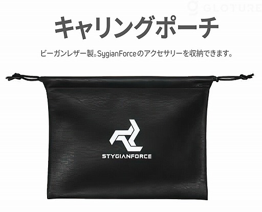 画像(008)好みに合わせて交換可能な2種類のグリップが付属するスマホ用アクセサリーキットが国内発売