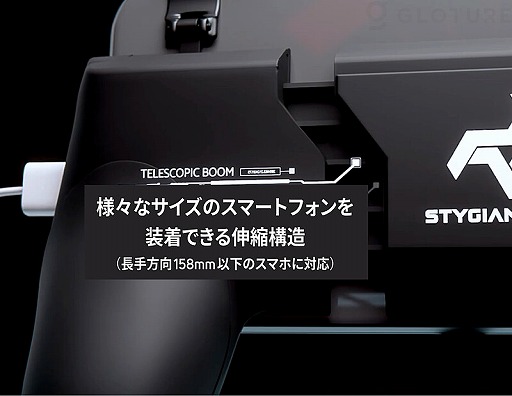 ���������꡼ No.012�Υ���ͥ������ / ���ߤ˹�碌�Ƹ򴹲�ǽ��2����Υ���åפ���°���륹�ޥ��ѥ��������꡼���åȤ�����ȯ��