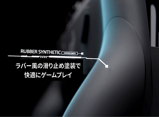 ���������꡼ No.013�Υ���ͥ������ / ���ߤ˹�碌�Ƹ򴹲�ǽ��2����Υ���åפ���°���륹�ޥ��ѥ��������꡼���åȤ�����ȯ��