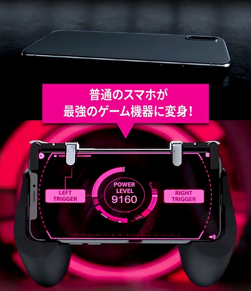 ���������꡼ No.014�Υ���ͥ������ / ���ߤ˹�碌�Ƹ򴹲�ǽ��2����Υ���åפ���°���륹�ޥ��ѥ��������꡼���åȤ�����ȯ��