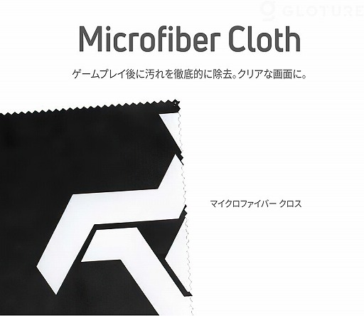 画像(018)好みに合わせて交換可能な2種類のグリップが付属するスマホ用アクセサリーキットが国内発売