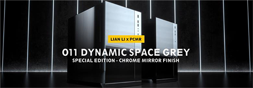 画像ギャラリー No.001のサムネイル画像 / 前面と側面を鏡面加工したLian Li製のE-ATX対応ゲーマー向けPCケースが発売に