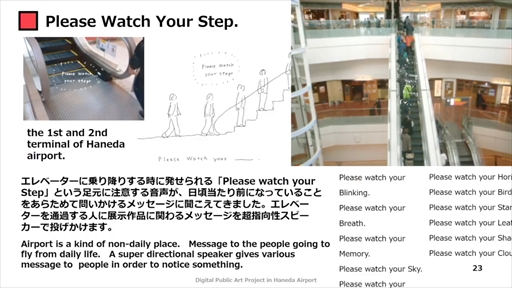 ꡼ No.019 | CEDEC 2020ϡ֥ݥȥʼҲVRȥİ֥ݡȡVRΤޤǤȥʲҤ10ǯ硼ȥåȤ줿ҲˤVRȤ