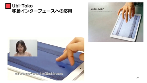 ꡼ No.025 | CEDEC 2020ϡ֥ݥȥʼҲVRȥİ֥ݡȡVRΤޤǤȥʲҤ10ǯ硼ȥåȤ줿ҲˤVRȤ