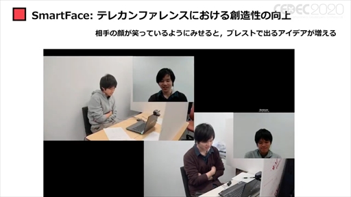 ꡼ No.034 | CEDEC 2020ϡ֥ݥȥʼҲVRȥİ֥ݡȡVRΤޤǤȥʲҤ10ǯ硼ȥåȤ줿ҲˤVRȤ