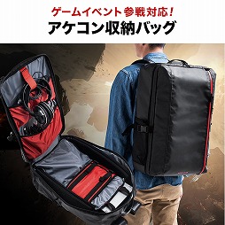 ���������꡼ No.001�Υ���ͥ������ / ����������Ǽ�Ǥ����緿�Υ����ޡ������Хå��ѥå����о�