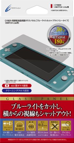 ���������꡼ No.001�Υ���ͥ������ / �Τ������ɻߡ��֥롼�饤���㸺�б���Switch�ѱվ��ݸ�ե���ब�о�